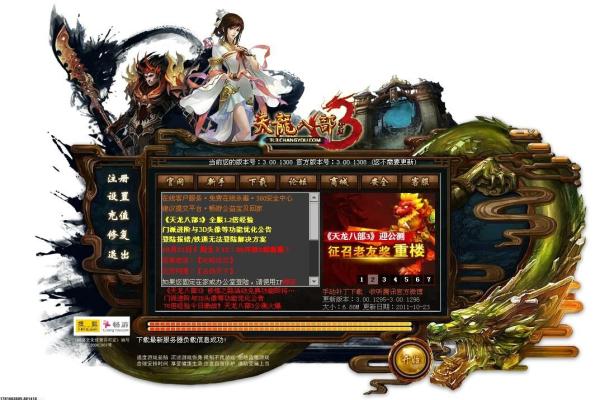 第五人格园丁红蝶惊梦皮肤展示及兑换秘籍