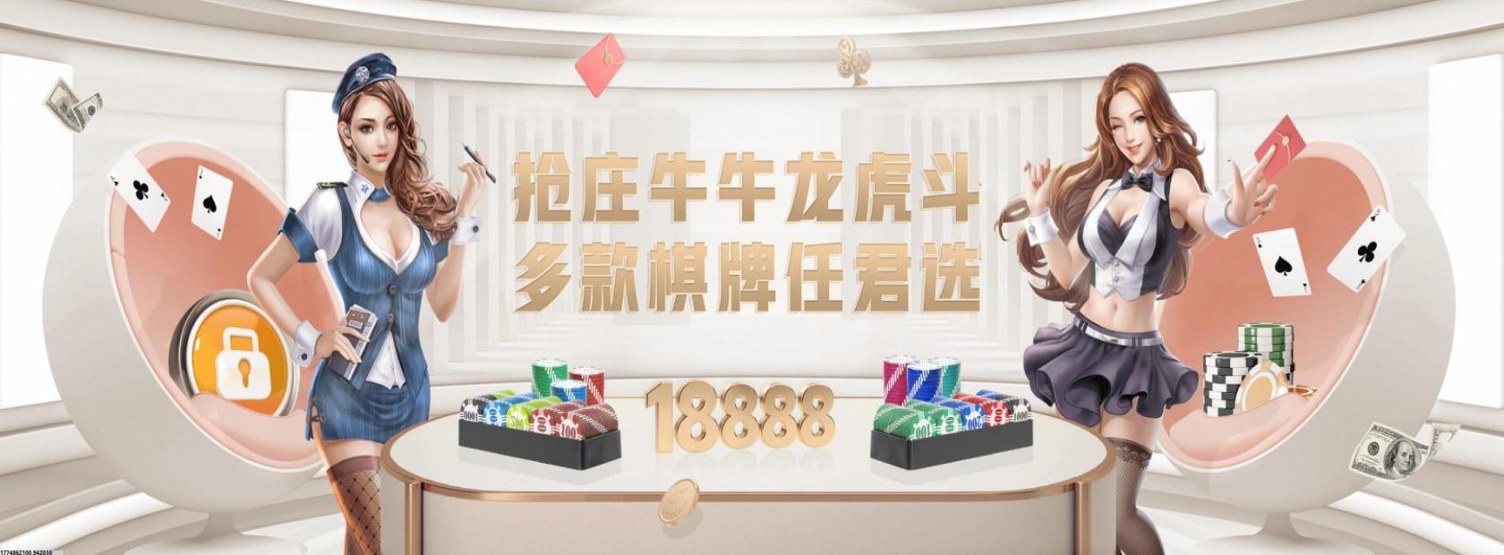 雷火竞技最新优惠活动